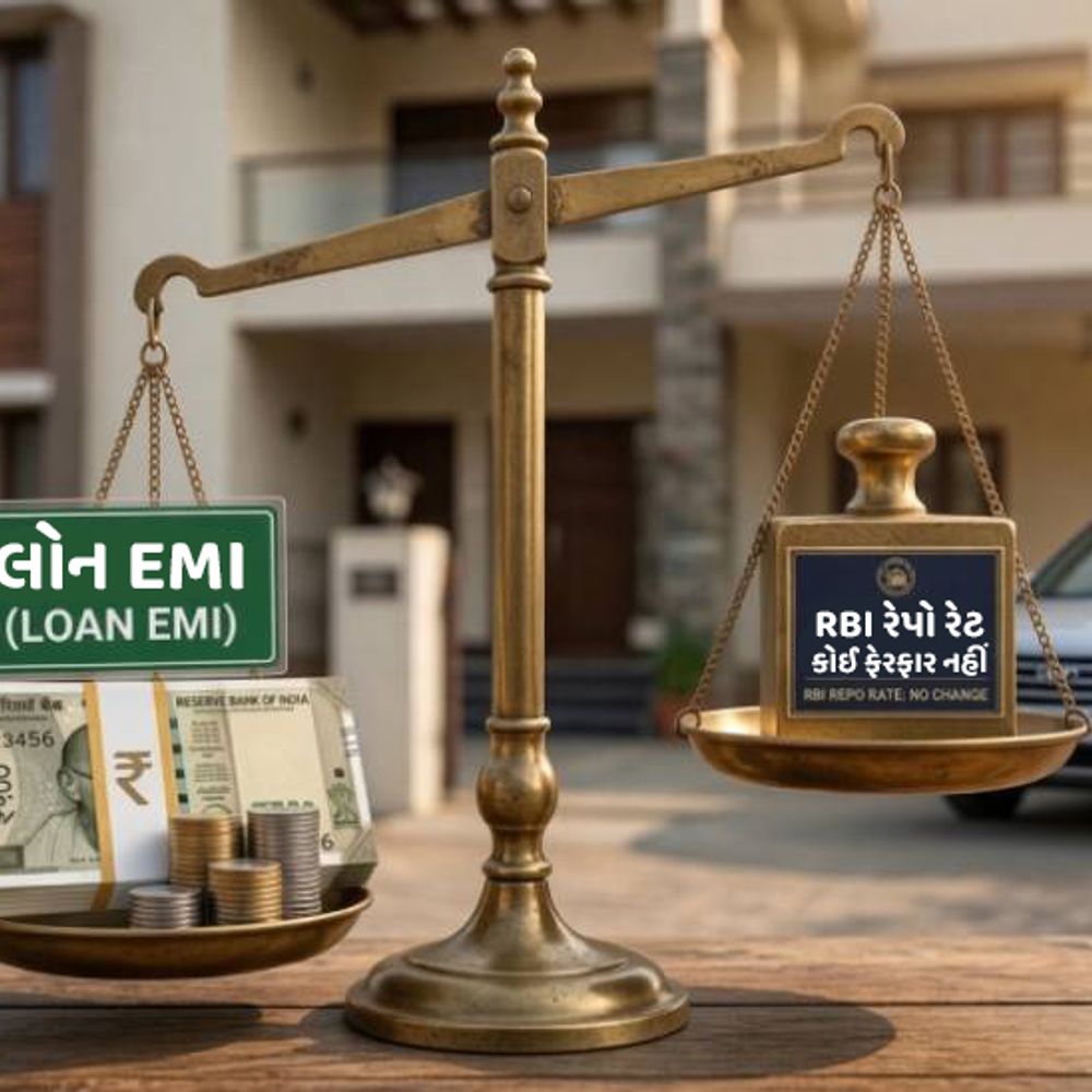 SBIનો દાવો-લોન અને EMI ફરી મોંઘી થશે:RBI 0.50% સુધી રેપો રેટ વધારી શકે છે, ક્રૂડ ઓઇલ 100 ડોલર પાર થવાથી મોંઘવારી વધશે