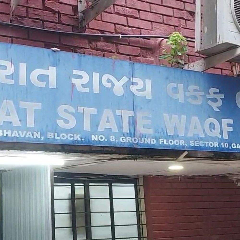 વકફની 30,711 મિલકતોમાં 24,513 મંજૂર, 3,159 પરત, 195 રિજેક્ટ:તોફીક વોરાનો દાવો: સરકારી જમીન વકફમાં નોંધાઈ હશે તો ગેરકાયદે કબજા પર ડિમોલિશન થશે