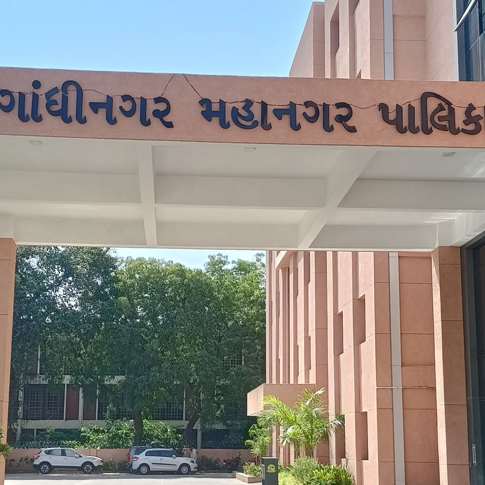 ગાંધીનગર મનપા ચૂંટણીનું કાઉન્ટડાઉન શરૂ:આખરી મતદારયાદી જાહેર થતાં જ રાજકીય ગરમાવો, કુલ મતદારોની સંખ્યા 2,56,443 ફિક્સ