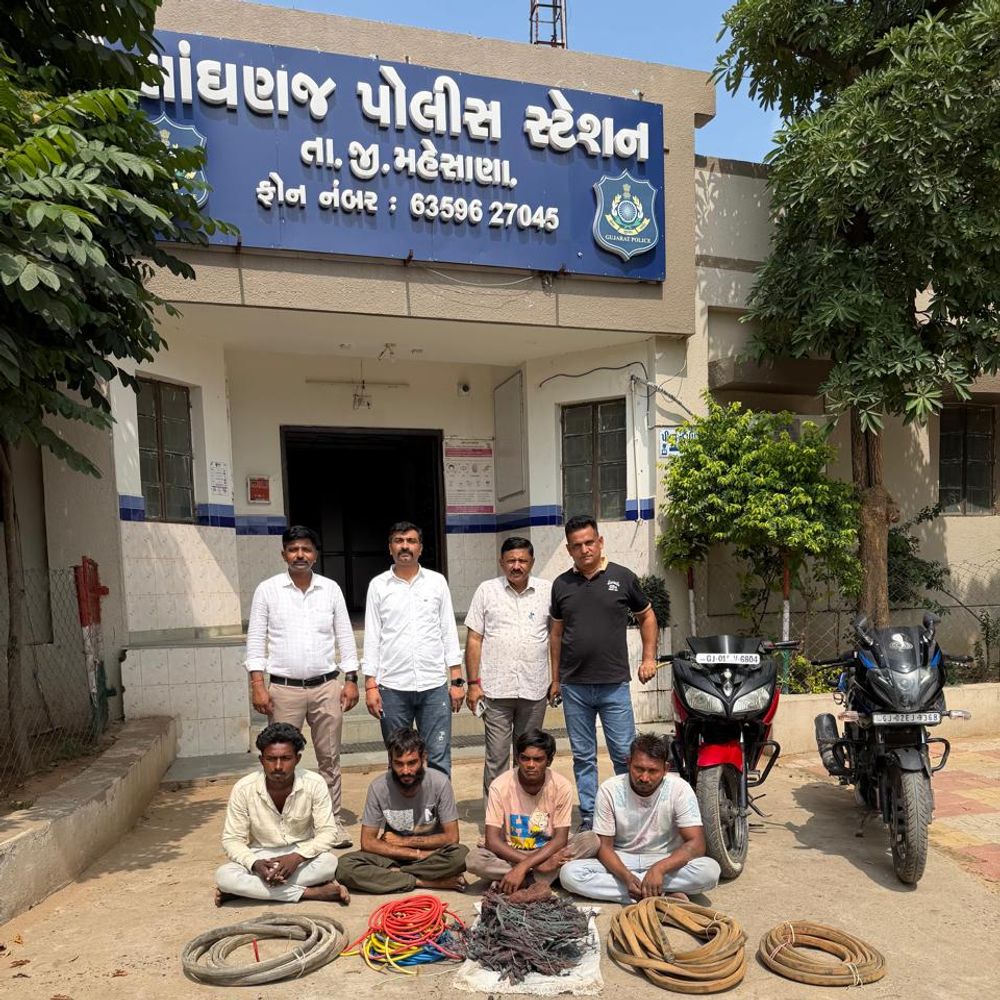 મહેસાણાના લાંઘણજ પંથકમાં બોરના કેબલ ચોરનાર ટોળકી ઝડપાઈl