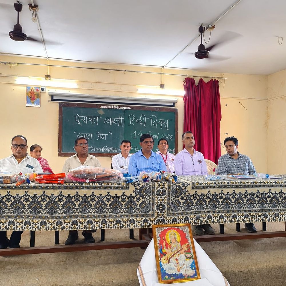 હસ્તેશ્વર સ્કૂલના વિદ્યાર્થીઓએ હિન્દી દિવસની તમામ સ્પર્ધા જીતી:લીમખેડામાં તાલુકાની 10થી વધુ શાળાઓ વચ્ચે વક્તૃત્વ અને મુહાવરા સહિતની સ્પર્ધાઓ યોજાઈ