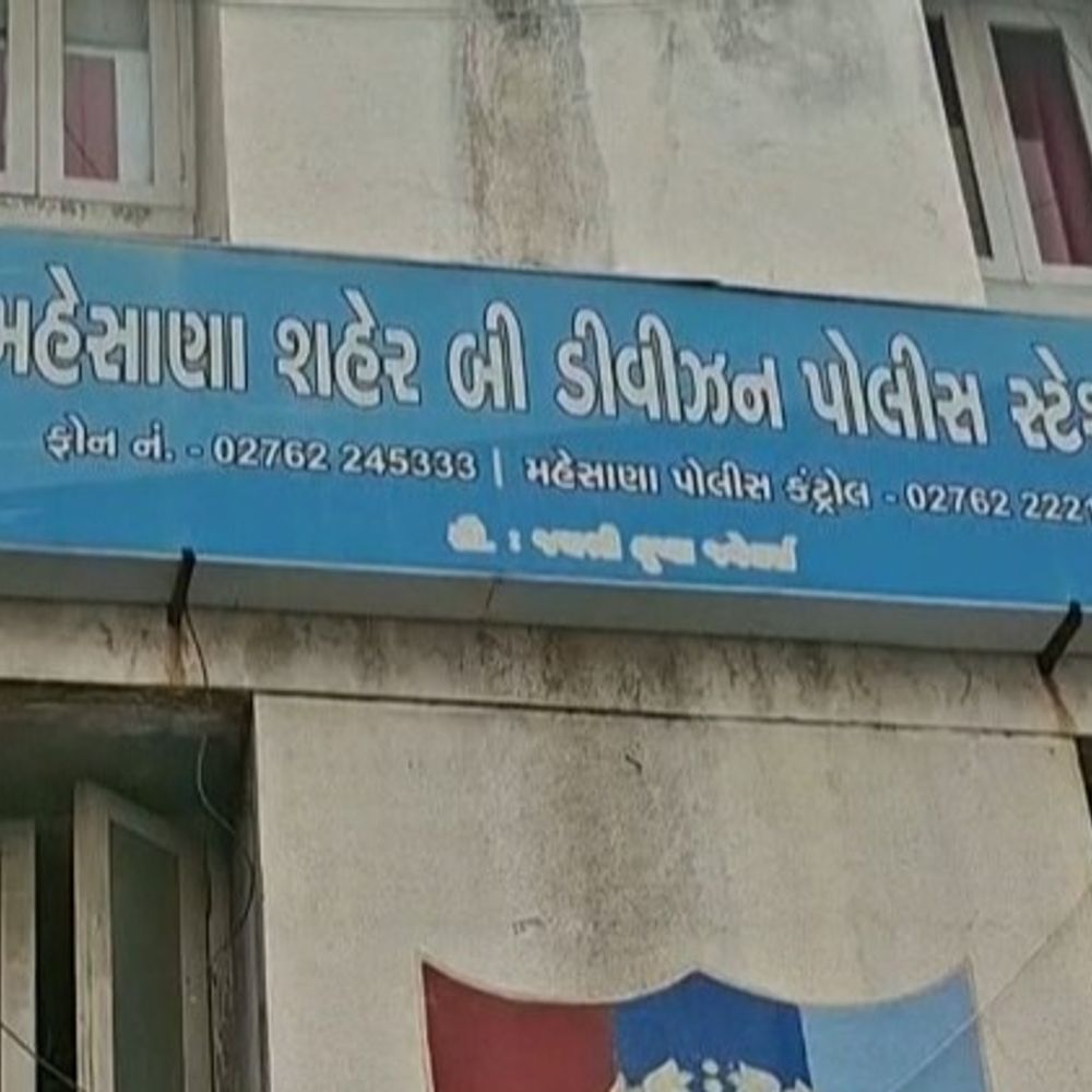 પૂરઝડપે આવતા ઇકો ચાલકે બાઇકને જોરદાર ટક્કર મારી:મહિલાને ગંભીર ઇજા, ચાલક ફરાર;રાધનપુર ચોકડીથી મોઢેરા ચોકડી તરફ અકસ્માત
