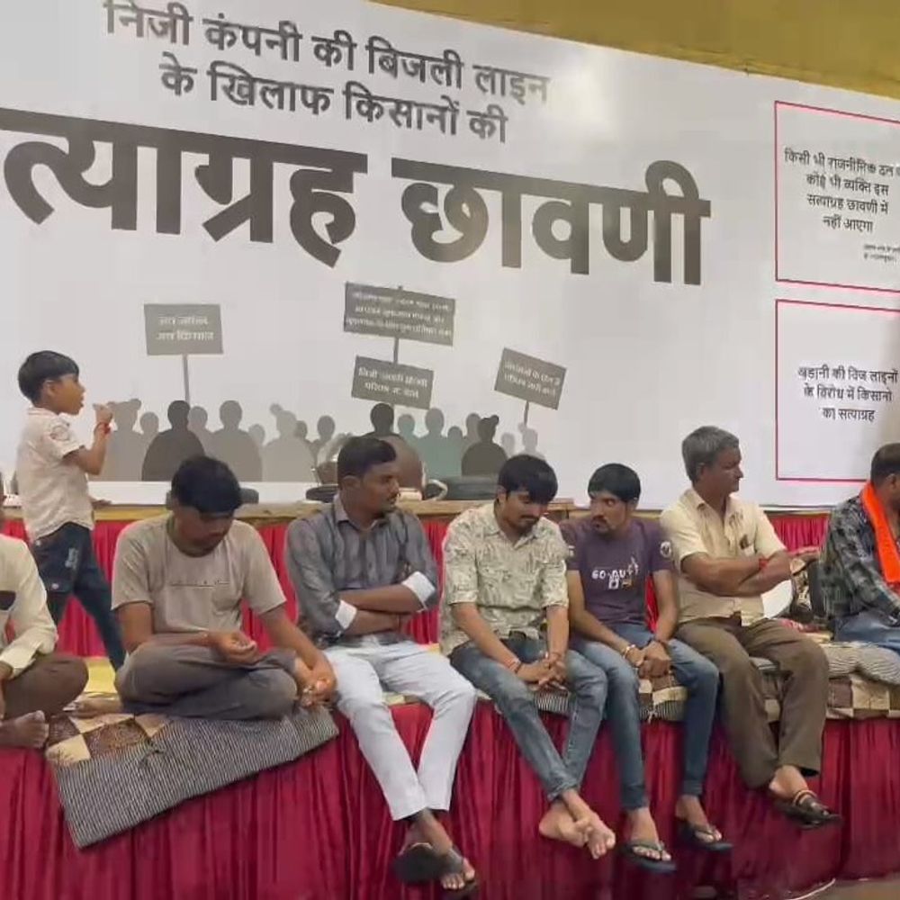 મોરબીમાં ખેડૂત આંદોલનના સમર્થનમાં AAP પ્રમુખનું રાજીનામું:અન્ય રાજકીય આગેવાનોને ખેડૂતોના સમર્થનમાં આવવા આહ્વાન; ખાનગી વીજ કંપની સામે 4 મહિનાથી ખેડૂત આંદોલન