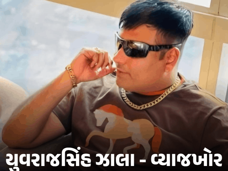 કોન્ટ્રાક્ટરની નિર્લિપ્ત રાયને રજૂઆત બાદ પોલીસકર્મી સહિત 4 સામે ફરિયાદ:50 લાખ સામે 1 કરોડ ચૂકવ્યા છતા 2 કરોડની ઉઘરાણી, પ્રેમસુખ ડેલુની અધ્યક્ષતામાં SITની રચના