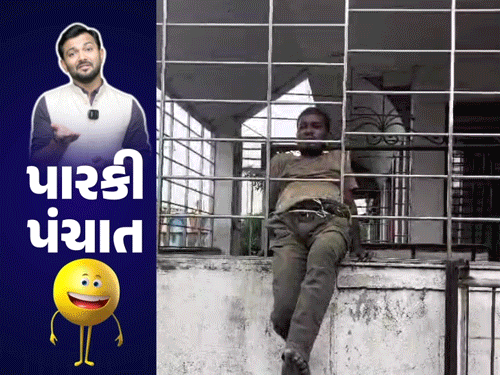 ચોર સાથે ‘લાલો’ ફિલ્મ જેવો સીન થયો:બંધ ઘરમાં ઘુસ્યો ને ઝાળીમાં ભરાયો; ‘ગેનીબેનને પાડી દેવાનો પ્લાન હતો’ ગુલાબસિંહે કોંગ્રેસીઓની કુંડળી ખોલી
