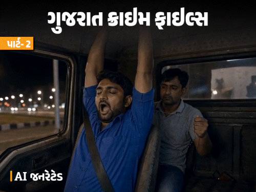 અનવરે આળસ મરડી ને વાયરથી ગળું ટૂંપાઈ ગયું:મરી ગયાની ખાતરી કરવા છરો હુલાવી લોહીના ફુવારા ઉડાડ્યા, નામ બદલીને રહેતો ખૂની 12 વર્ષે શી રીતે પકડાયો?