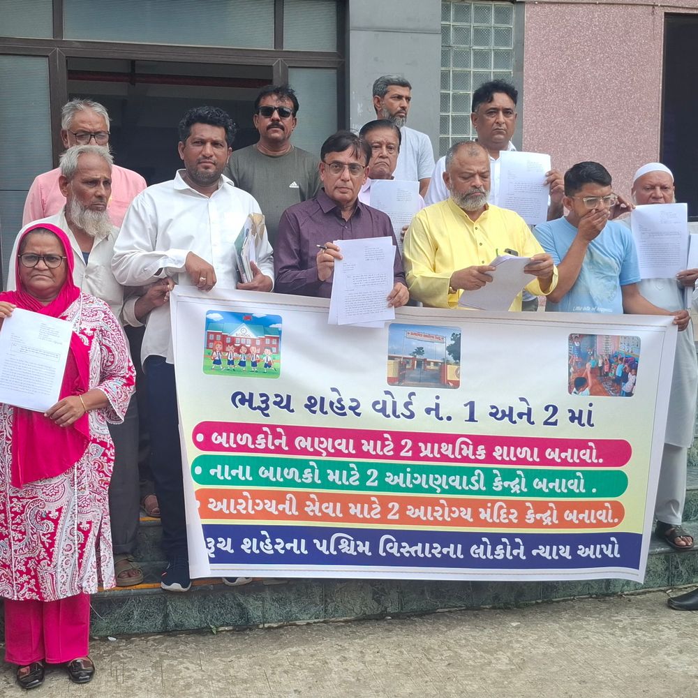 ભરૂચના વોર્ડ નં. 1-2માં શાળા, આંગણવાડી અને આરોગ્ય કેન્દ્રોની માંગ:50થી 60 હજારની વસ્તી ધરાવતા વિસ્તારમાં પ્રાથમિક સુવિધાઓના અભાવ, સ્થાનિકોની રજૂઆત