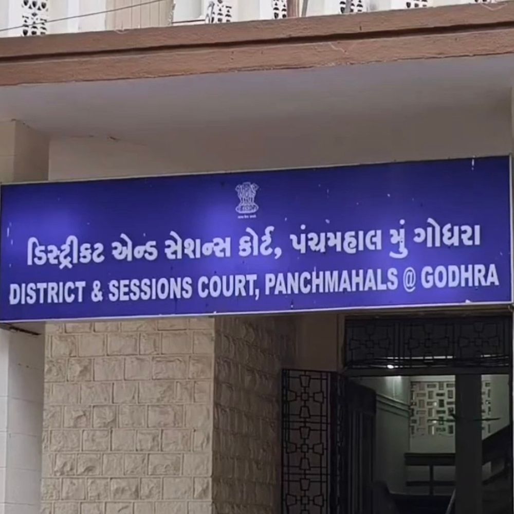 પંચમહાલમાં સામૂહિક દુષ્કર્મ કેસમાં 3 આરોપીઓને 20 વર્ષની સજા:સાયબર ફ્રોડમાં 3ની જામીન અરજી ફગાવાઈ, પોલીસકર્મીના આગોતરા જામીન રદ્દ