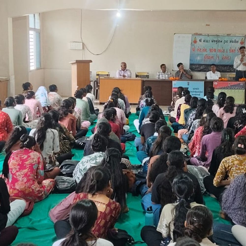 કુતિયાણા કોલેજમાં નશામુક્ત ભારત અભિયાન