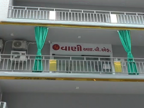 IVF સારવાર દરમિયાન એનેસ્થેસિયા બાદ ડોક્ટરની બેદરકારીથી મહિલાનું મોત