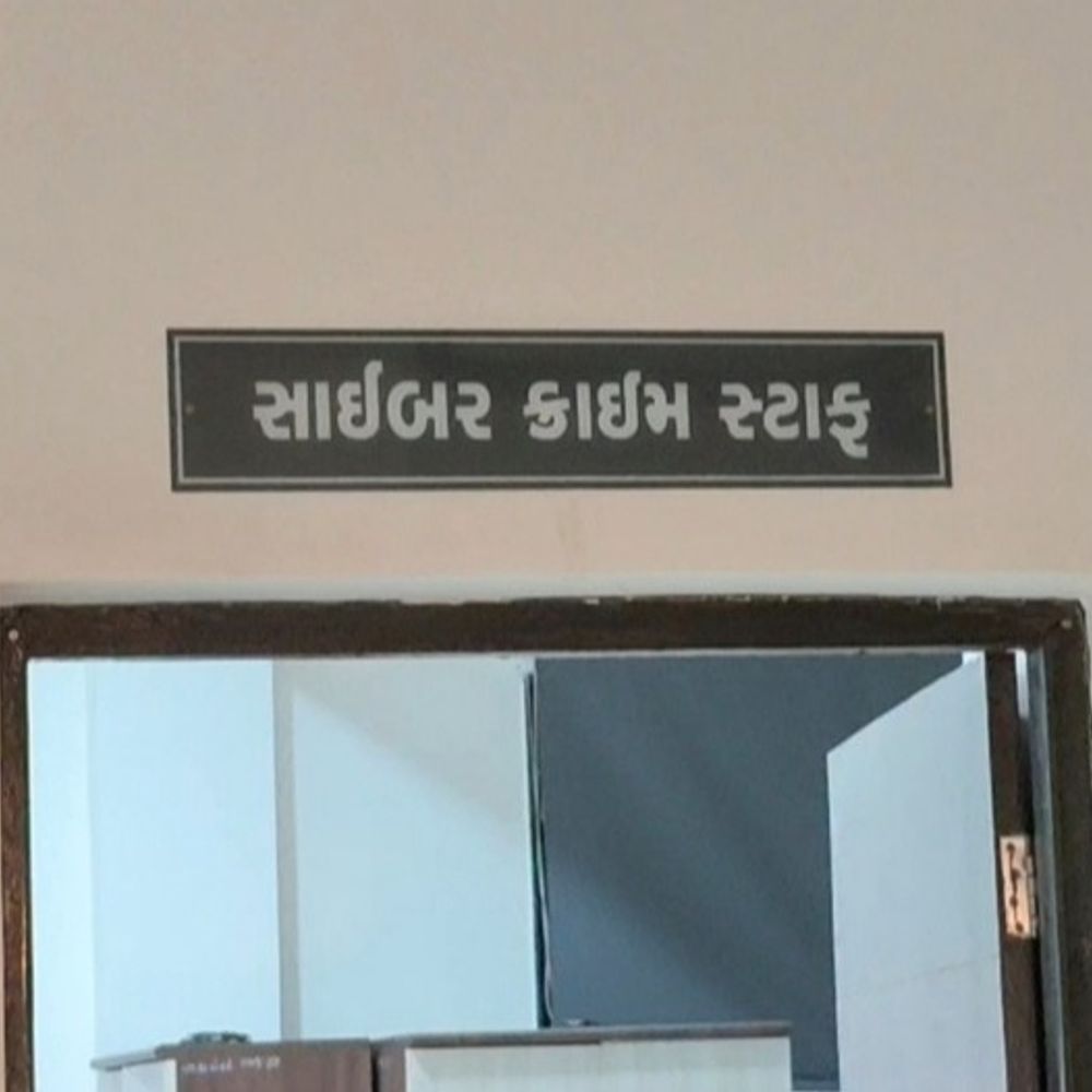 ભાવનગરમાં રીલ્સ જોઈ સોલાર પેનલ મંગાવવી વેપારીને ભારે પડી:અદાણીની પેનલ સસ્તા ભાવે આપવાની લાલચ આપી મુંબઇની કંપનીએ રૂ.19.35 લાખ પડાવ્યા