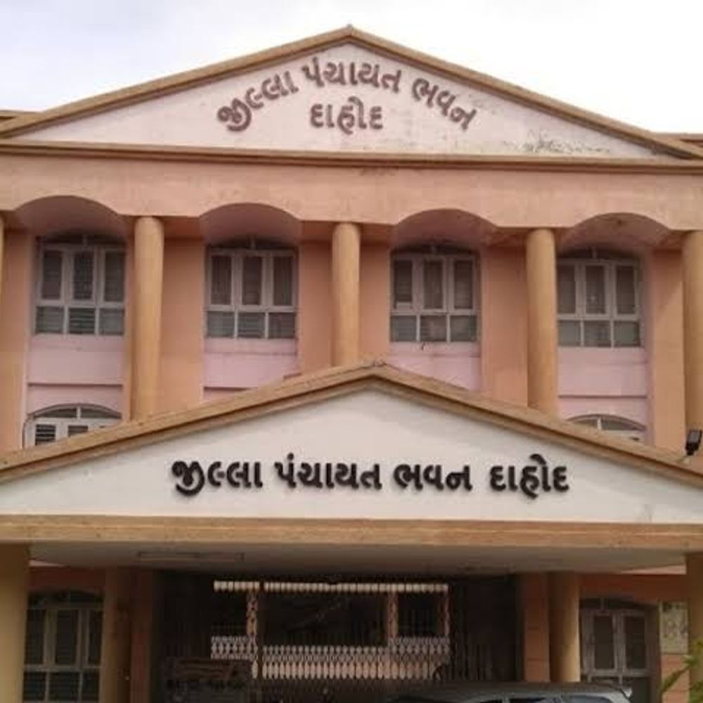 દાહોદમાં ટેકાના ભાવે ખરીદી માટે નોંધણી શરૂ:ખેડૂતો સોયાબીન, મગ, અડદ અને મગફળી વેચવા 9 ઓક્ટોબર સુધી ઈ-ગ્રામ કેન્દ્રો પર રજીસ્ટ્રેશન કરાવી શકશે
