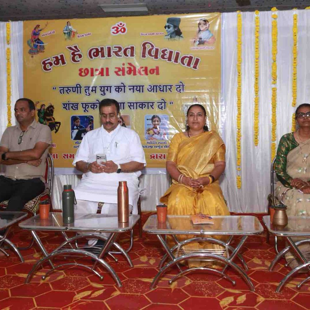 મોરબીમાં ‘ભારત ભાગ્ય વિધાતા’ છાત્રા સંમેલન યોજાયું:‘દીકરીઓ જ દેશનું ભવિષ્ય’ના સંદેશ સાથે શિક્ષણ, સંસ્કાર અને રાષ્ટ્રનિર્માણનું માર્ગદર્શન અપાયું