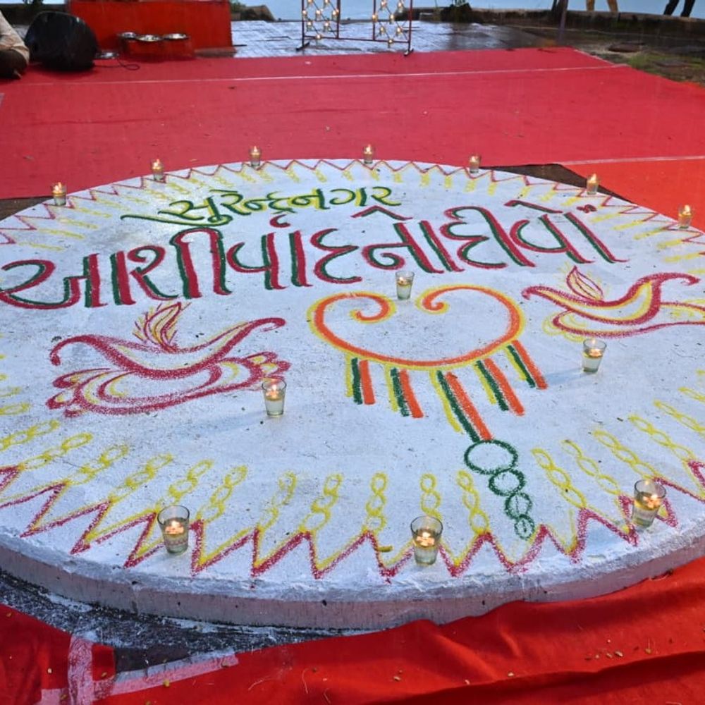 સુરેન્દ્રનગરમાં પીએમ મોદીના 76માં જન્મદિવસની ઉજવણી:‘આશીર્વાદના દીપ’ પ્રજ્વલિત કરી ‘સેવા સંકલ્પ અભિયાન’નો શુભારંભ કરાયો