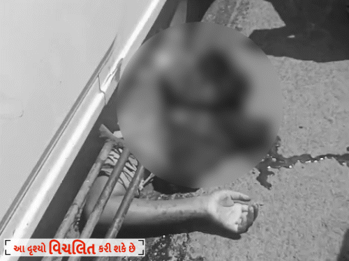 અમદાવાદમાં બોલેરો હેઠળ સગીર છુંદાયો