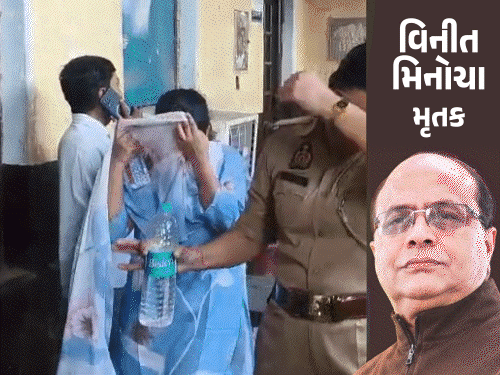 કાનપુરમાં કરોડપતિ સસરા હત્યા