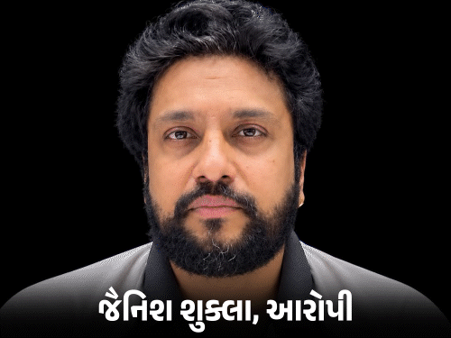 જીમ લોન્જની 10,000માં 10 વર્ષની મેમ્બરશિપ આપી 1.66 કરોડનું ફ્રોડ