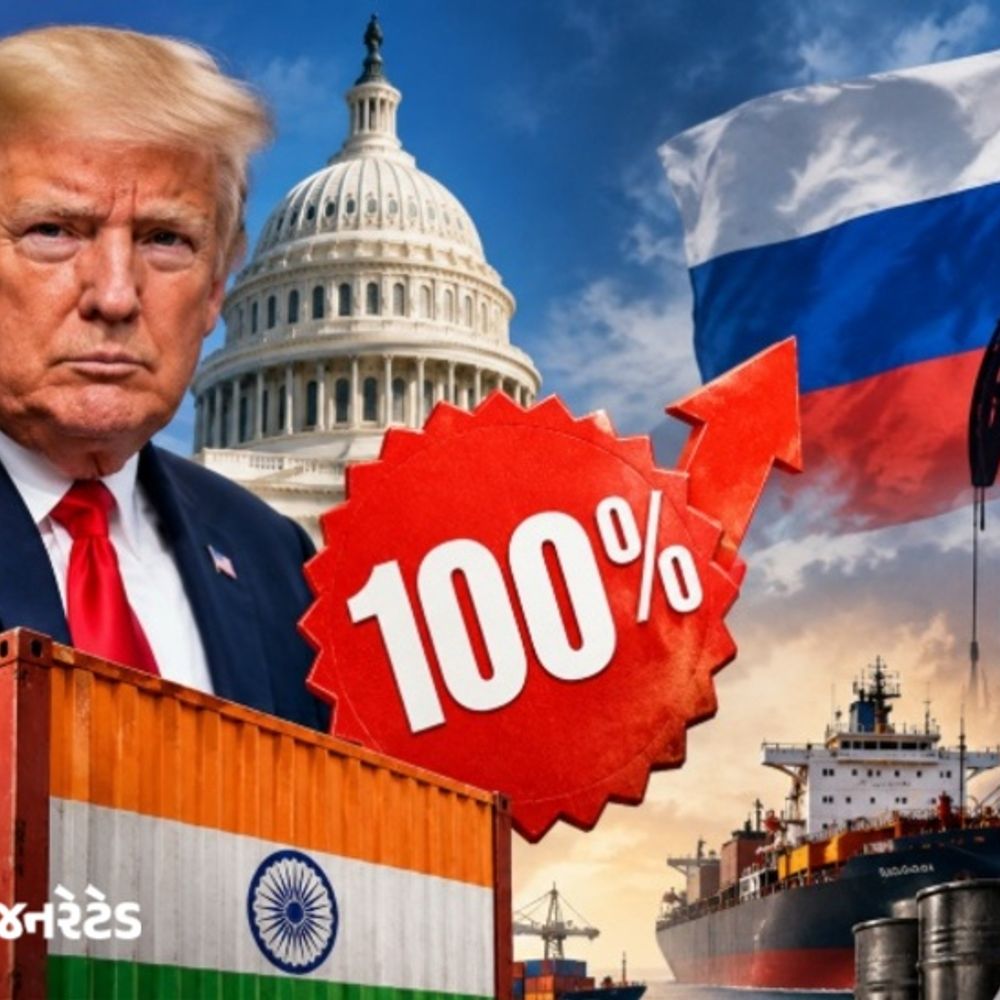 ટ્રમ્પને 100% ટેરિફ લગાવવાનો અધિકાર મળ્યો:અમેરિકામાં બિલ પાસ, રશિયા પાસેથી તેલ ખરીદનારાઓ પર કાર્યવાહી કરી શકાશે, યાદીમાં ભારત પણ