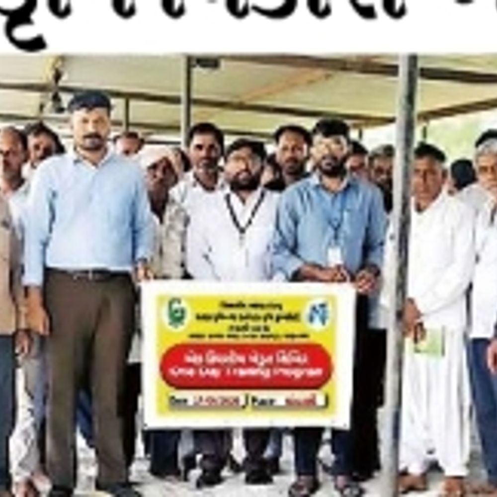 ભચાઉના ચાંદ્રાણી ગામે કિસાન સમૃદ્ધિ દિવસ