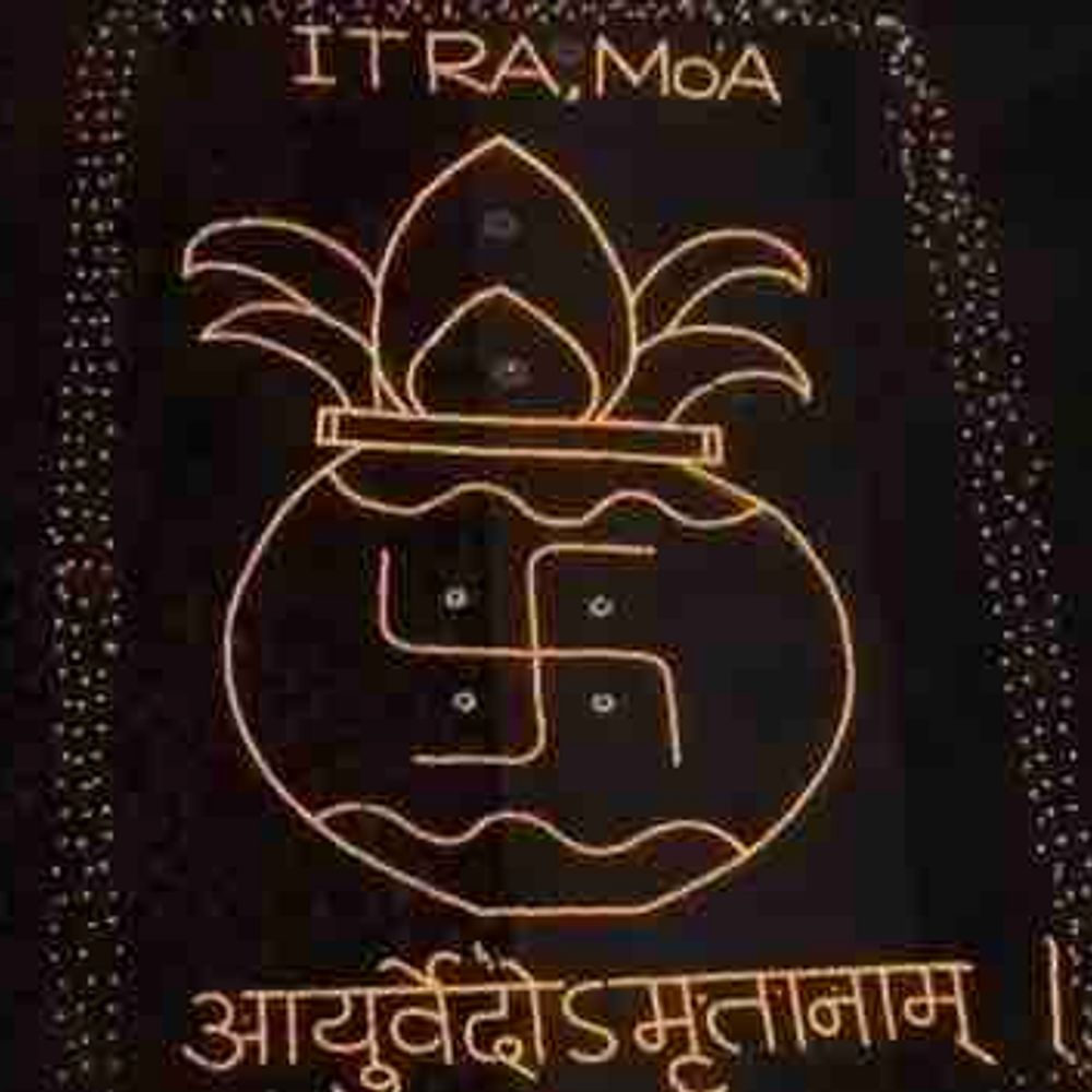 ITRA જામનગરમાં PM મોદીના જન્મદિવસ પર ‘આશીર્વાદનો દીવડો’ કાર્યક્રમ:‘આયુર્વેદ અમૃત કળશ’ મુદ્રામાં દીપ પ્રગટાવી વડાપ્રધાનને શુભકામનાઓ પાઠવી