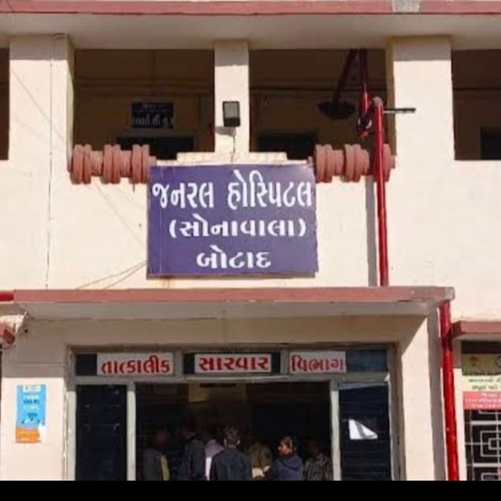 ધારાસભ્ય ઉમેશ મકવાણાએ હોસ્પિટલમાં દવાઓની ગુણવત્તા પર સવાલ:સોનાવાલા હોસ્પિટલમાં બાળરોગ નિષ્ણાત અને સ્ટાફના મહેકમનો મુદ્દો પણ ઉઠાવ્યો