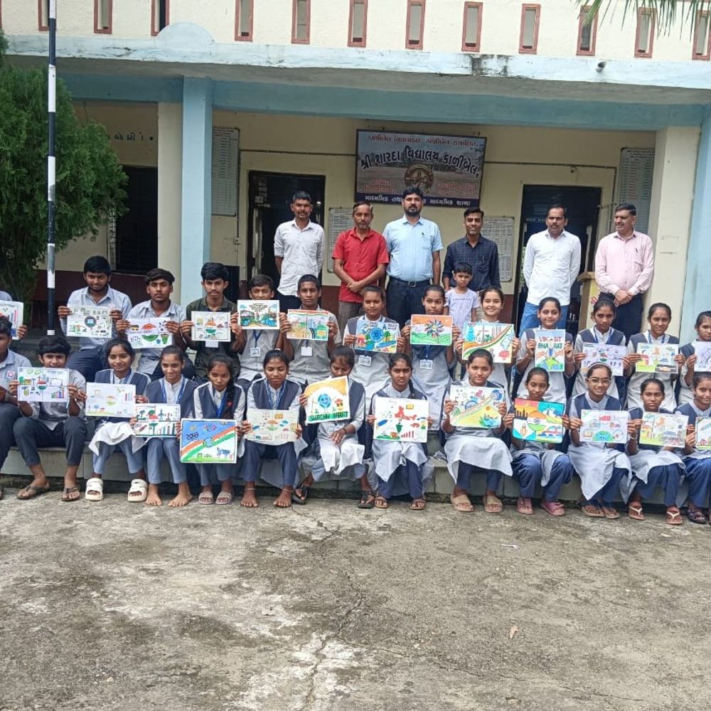 મહીસાગરની શાળાઓમાં ચિત્ર અને વકૃત્વ સ્પર્ધાનું આયોજન:'વિકસિત ભારત સંકલ્પ યાત્રા' અંતર્ગત વિદ્યાર્થીઓએ રાષ્ટ્ર નિર્માણનો સંકલ્પ દોહરાવ્યો