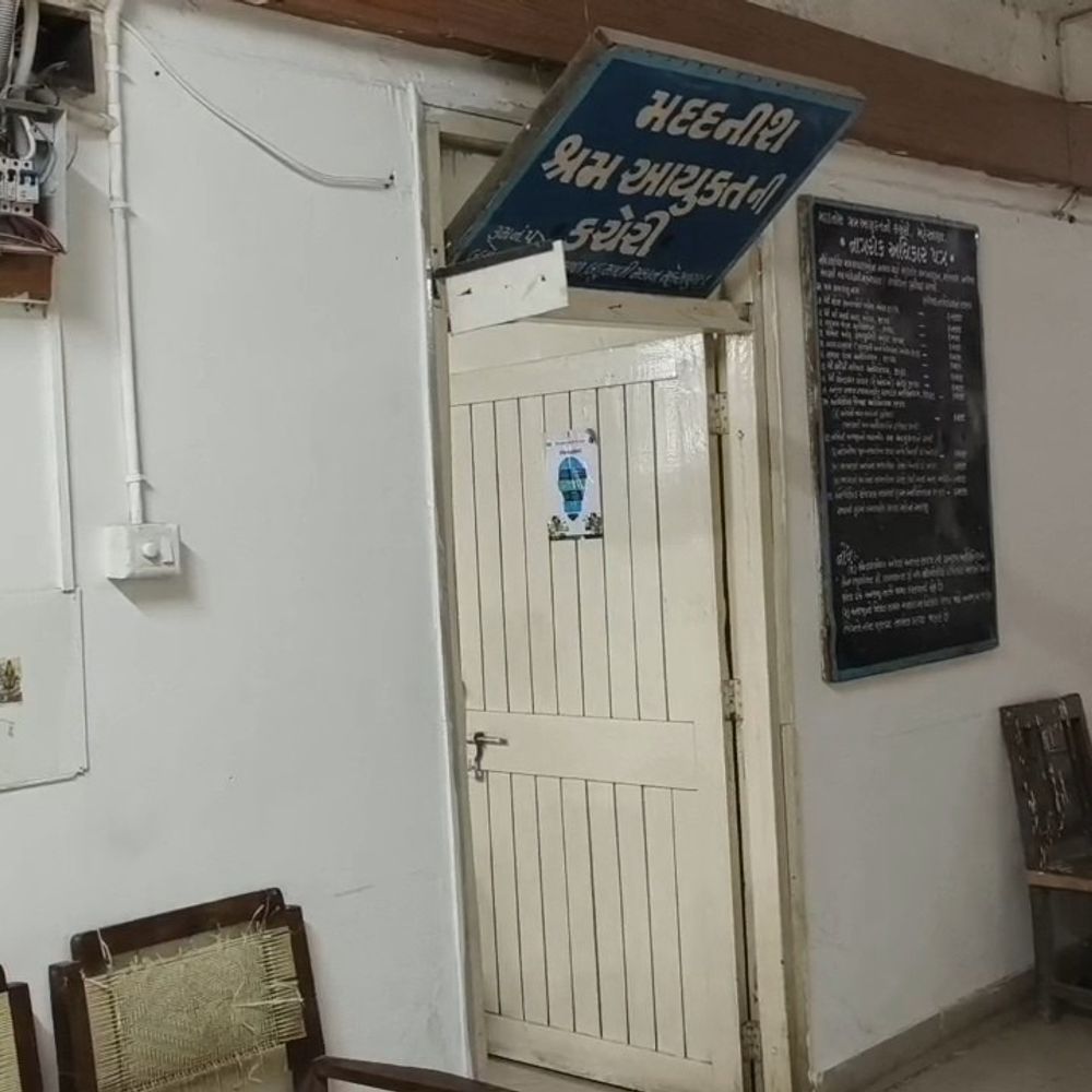 ઓનલાઈન નોંધણી ફરજિયાત:મહેસાણામાં 10 કે તેથી વધુ કર્મચારી વાળા એકમો માટે શ્રમ સેતુ પર નોંધણી અનિવાર્ય, નહીંતર 3 લાખ સુધીનો દંડ