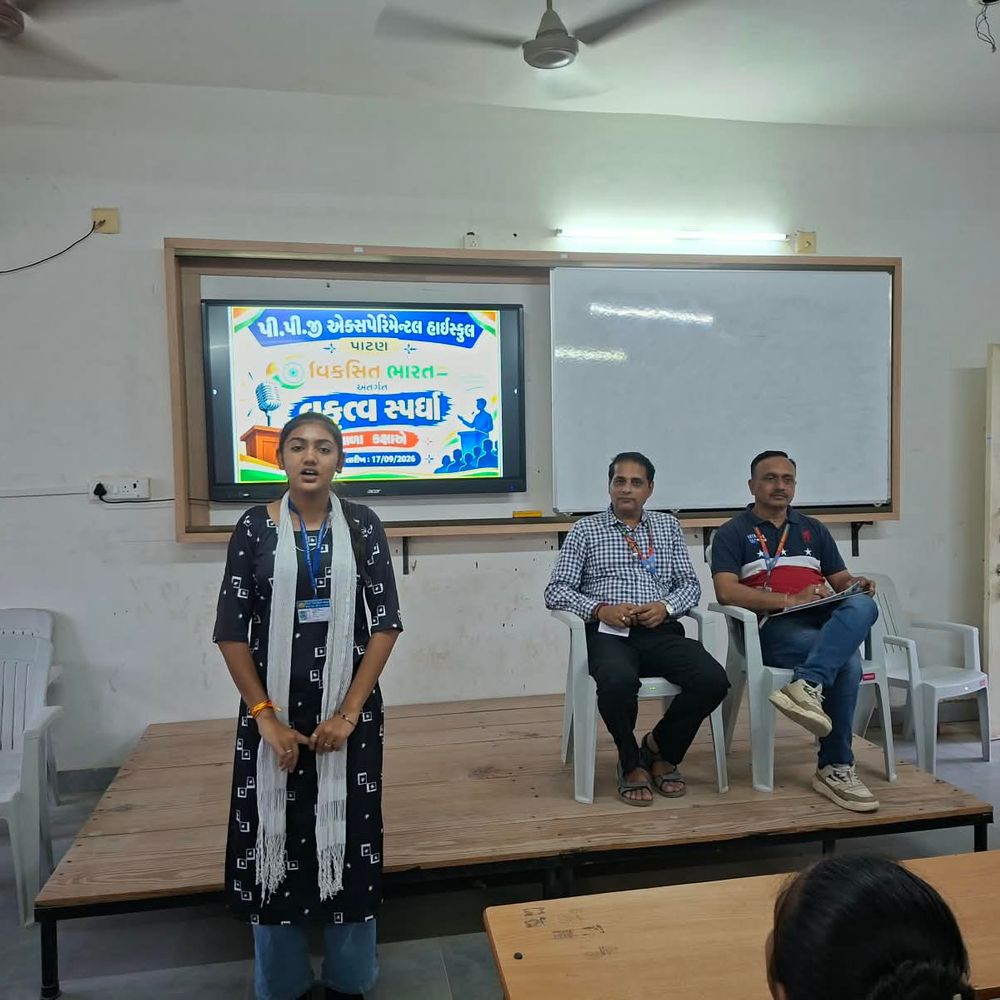 પી.પી.જી. હાઈસ્કૂલમાં 'વિકસિત ભારત 2047' પર વક્તૃત્વ સ્પર્ધા યોજાઈ:દેશને આત્મનિર્ભર અને વિકસિત બનાવવાની સંકલ્પના સાકાર કરવા આયોજન કરાયું