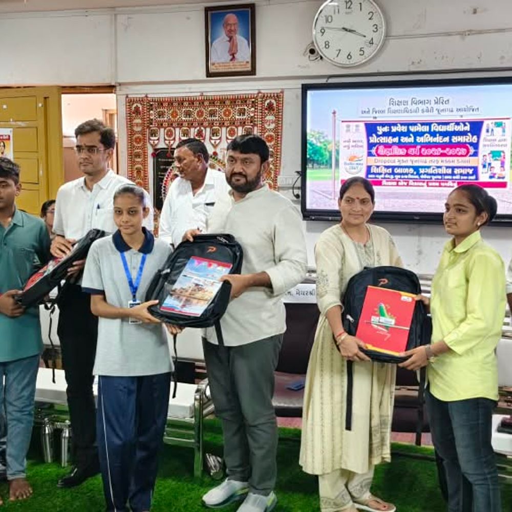 જૂનાગઢમાં 4481 બાળકોને અભ્યાસમાં પુન: પ્રવેશ