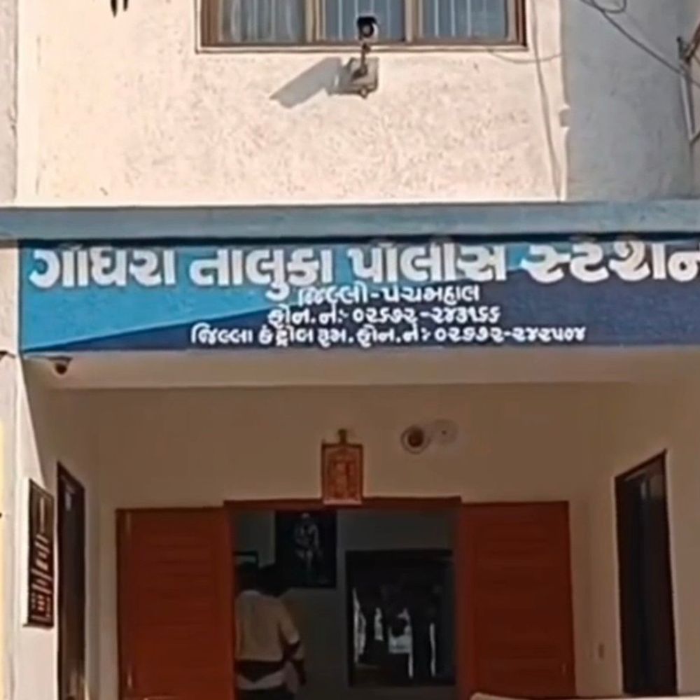 ગોધરામાં દહેજ અને ત્રાસ બાદ ટ્રિપલ તલાક આપતાં ફરિયાદ:પતિએ ફોન પર એકસાથે ત્રણ વખત તલાક આપ્યા, દારૂ પી મારતો અને ઘરખર્ચ ન આપતો, બાળકો સાથે પિયર આવી