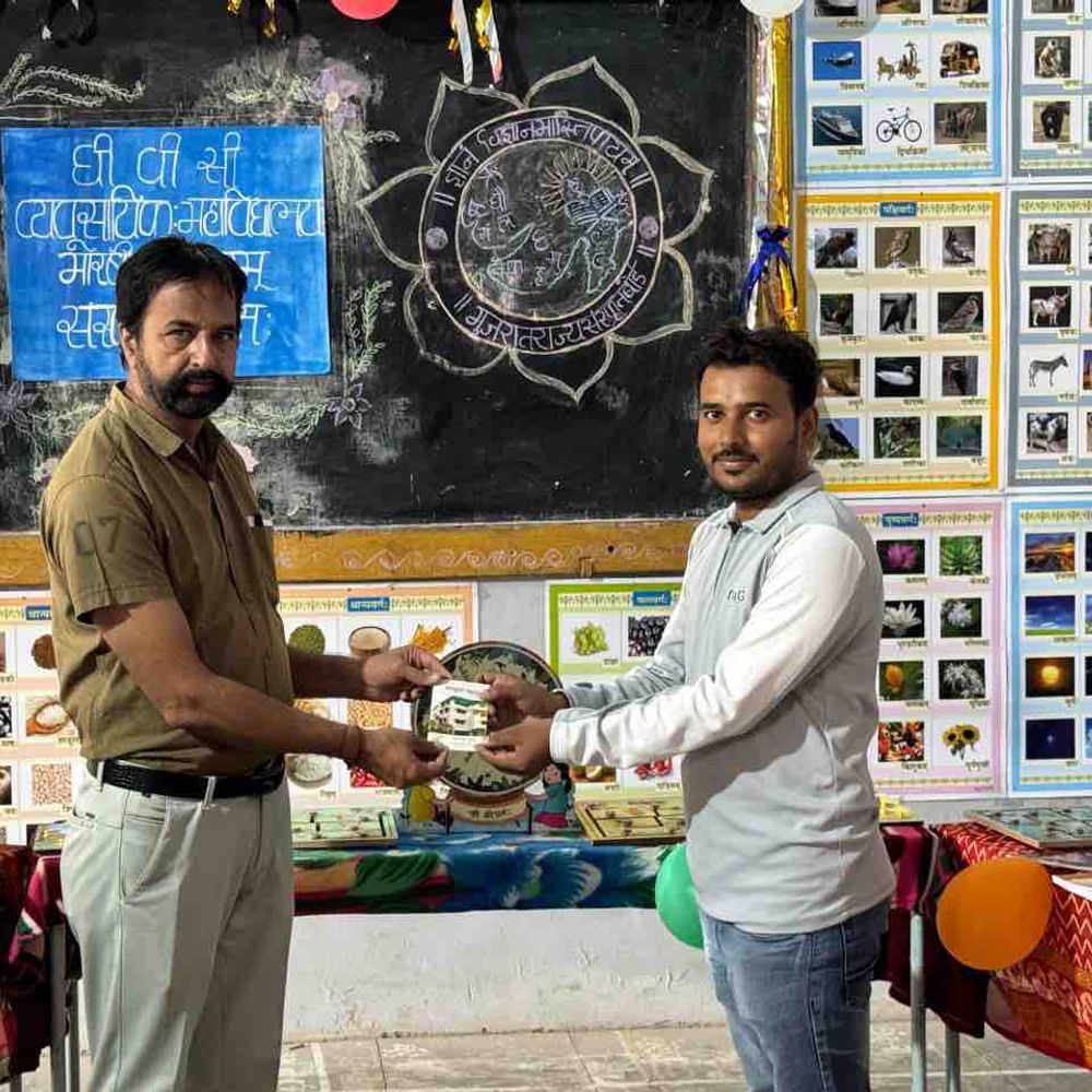 મોરબીની ધી વી સી ટેકનિકલ હાઇસ્કુલમાં સંસ્કૃત કક્ષનું લોકાર્પણ:ગુજરાત રાજ્ય સંસ્કૃત બોર્ડના અનુદાનથી બન્યો, વિદ્યાર્થીઓને મળશે લાભ