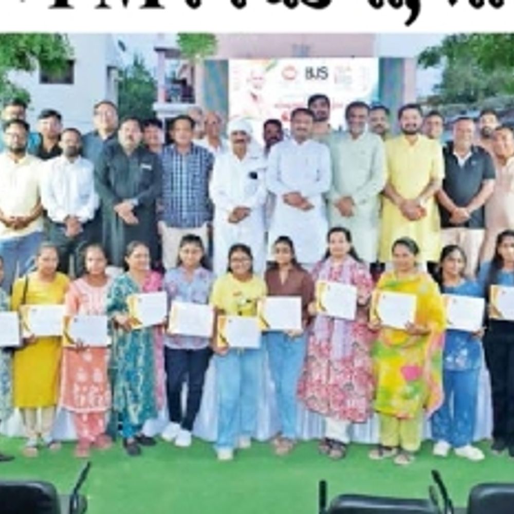 ભુજમાં ‘બેઝિક્સ ઓફ AI’ કોર્સ