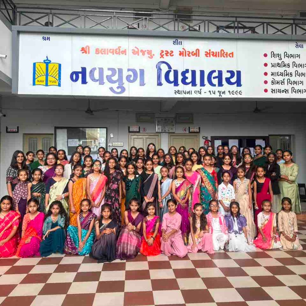 નવયુગ ગ્રુપ ઓફ એજ્યુકેશનમાં શિક્ષણ સાથે સ્વાસ્થ્ય, જીવદયા અને ગુરુ:વિદ્યાર્થીઓમાં જાગૃતિ લાવવા થેલેસેમિયા ટેસ્ટ કેમ્પ, કીડીયારું પૂરવાની સેવા અને શિક્ષકદિનની ઉજવણી