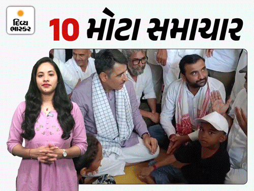 ઉમરગામમાં યુવકે જાહેરમાં ગળે ચાકુ ફેરવ્યું:8 ટકા વરસાદની ઘટ વચ્ચે ચોમાસાની વિદાયના સમાચાર, સુરતમાં આગની બે ઘટના, ભાજપના નેતા સામે 6 વર્ષે દુષ્કર્મની ફરિયાદ