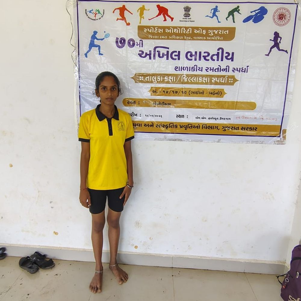 નાનાપોંઢાની પ્રવૃતિ ગાંવિતે SGFIમાં બે સ્પર્ધામાં પ્રથમ સ્થાન મેળવ્યું:વલસાડ જિલ્લા કક્ષાના શાળાકીય રમત ઉત્સવમાં 600 મીટર દોડ અને ચક્ર ફેંકમાં જીત મેળવી