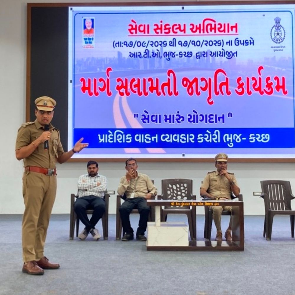 કેરા ITIમાં 400 વિદ્યાર્થીઓને માર્ગ સલામતીનો પાઠ ભણાવ્યો:RTOએ સુરક્ષિત ડ્રાઇવિંગ અને ‘ગુડ સમેરીટન’ યોજના વિશે માહિતી આપી
