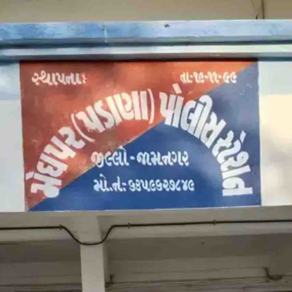 કાનાલુસમાં હોટેલ પાર્કિંગમાંથી મોટરસાયકલ ચોરાયું:લોઠીયાના ધવલભાઈનું ₹25 હજારનું હોન્ડા ડ્રીમ ન્યુ બાઈક ગાયબ, પોલીસ તપાસ શરૂ