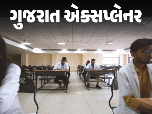 મેડિકલ એડમિશનમાં ઘટાવો: 71 લાખ રૂપિયા જપ્ત, નિષ્ણાતે કહ્યા બે ચોંકાવનારા કારણો