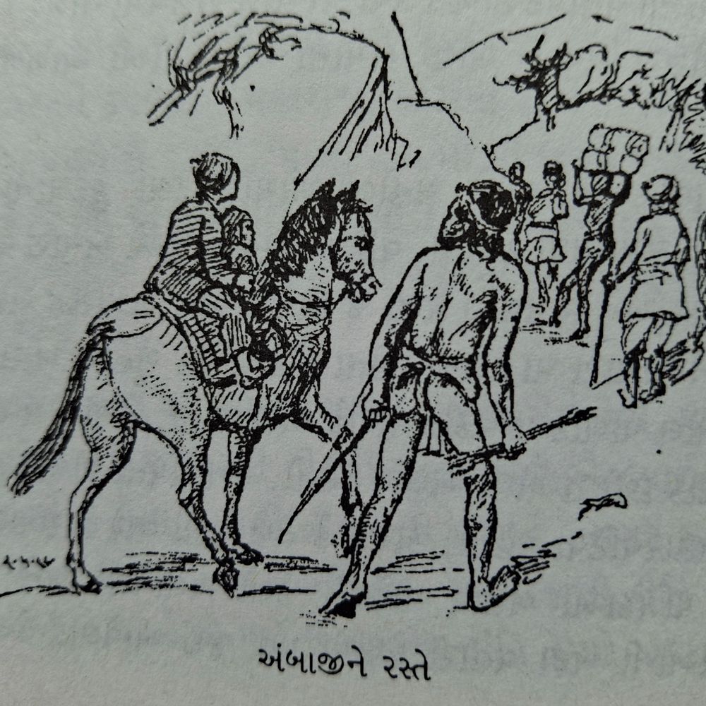 1901માં અંબાજી યાત્રા: જંગલ, વાઘ-દીપડાનો ડર અને ભીલ રક્ષકોની સાથે