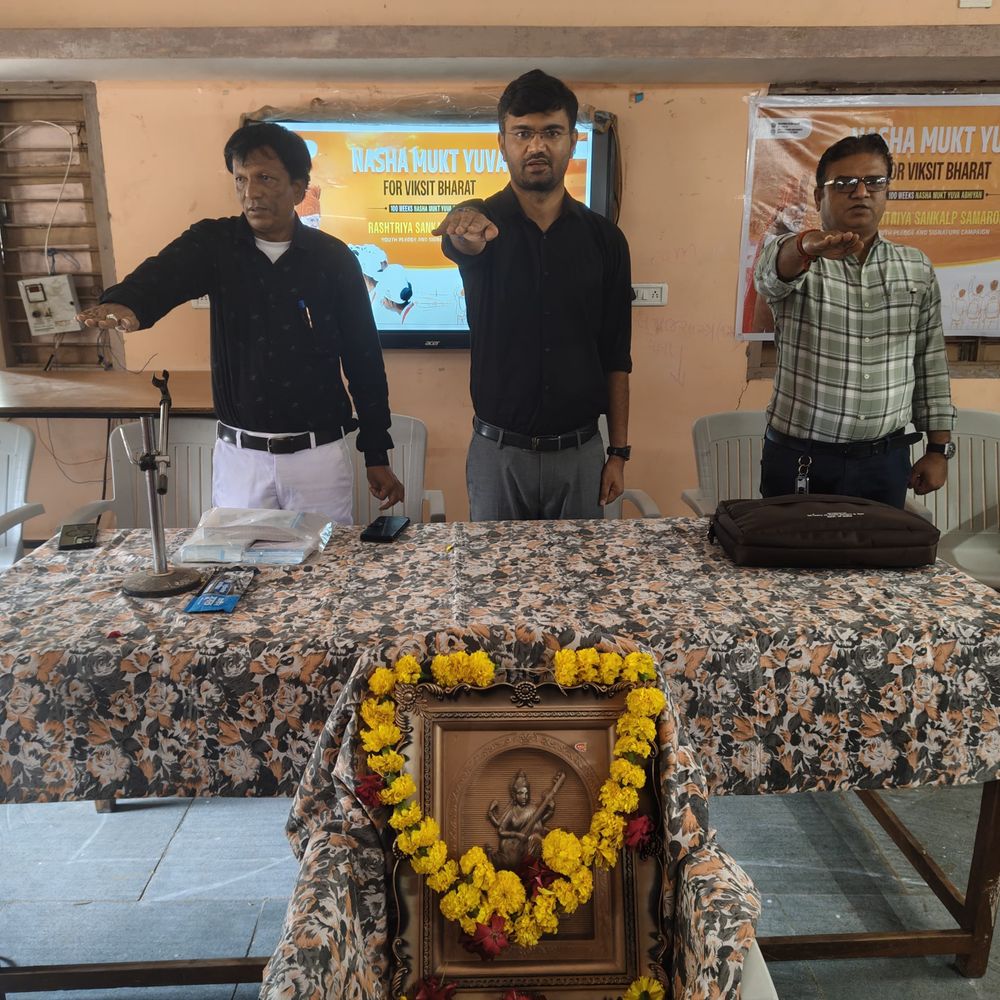 'નશામુક્ત યુવા ફોર વિકસિત ભારત' અભિયાન અંતર્ગત જાગૃતિ કાર્યક્રમ:ગોધરામાં યુવાનોએ વ્યસનમુક્તિનો સંકલ્પ લીધો, અલગ-અલગ સ્પર્ધાઓ યોજાઈ