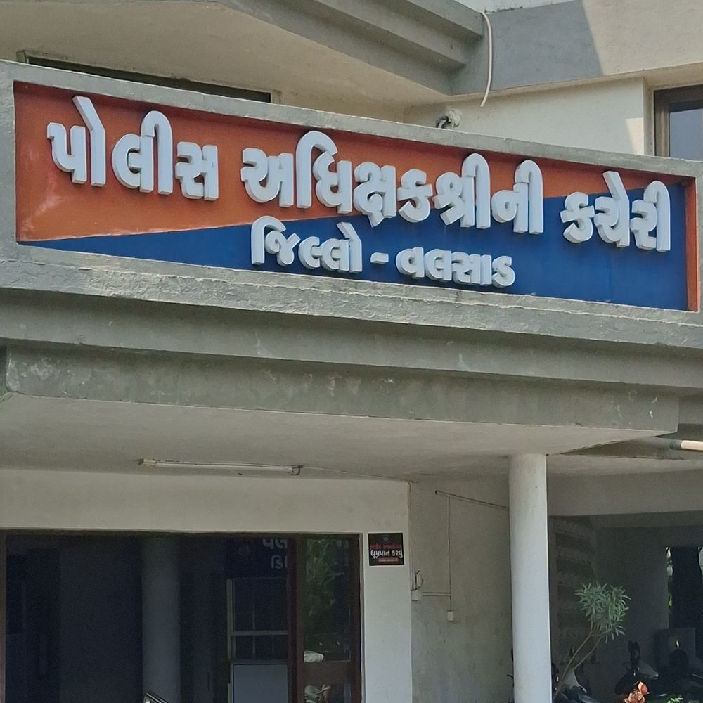 સેલવાસથી ગુજરાતમાં દારૂ ઘૂસાડતા બુટલેગર સામે PASA:વલસાડ LCBએ કાર્યવાહી કરી, 92 લાખનો દારૂ ઝડપી આરોપીને ભાવનગર જેલમાં મોકલ્યો
