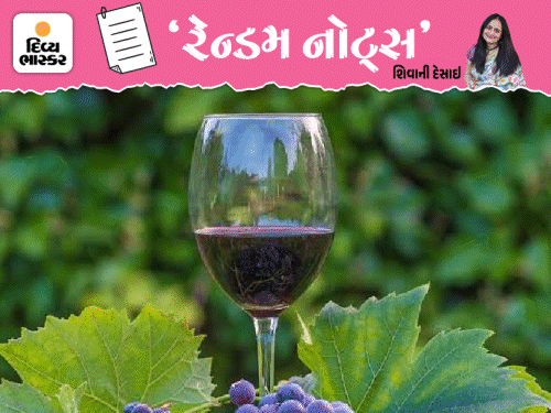 દ્રાક્ષથી વાઇન સુધી: હજારો વર્ષ જૂની કવિતાનો સ્વાદ માણવાનો વિજ્ઞાન