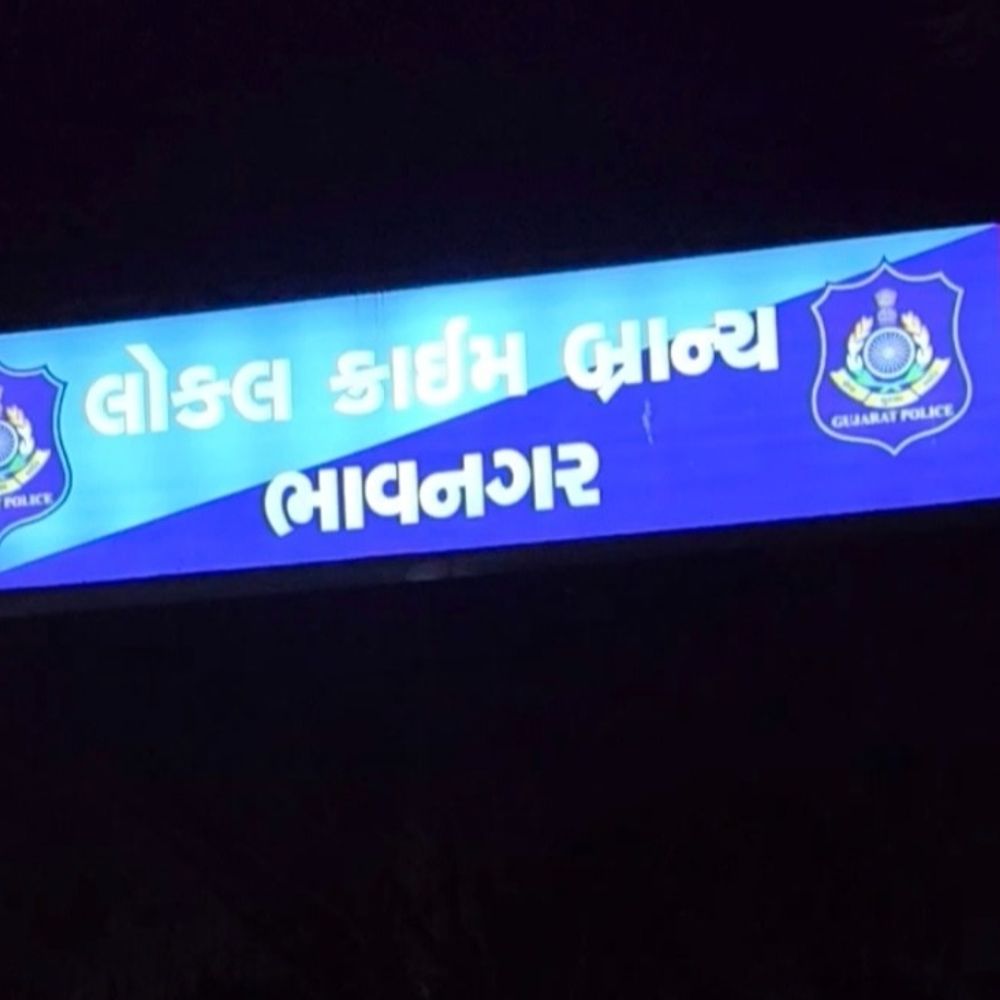 'ઓપરેશન સીતા' હેઠળ 17 સગીરા-મહિલાઓનું રેસ્ક્યૂ:પોલીસે ટેકનિકલ-હ્યુમન સોર્સથી ગુમ થયેલી દીકરીઓને શોધી વાલીઓને સોંપી