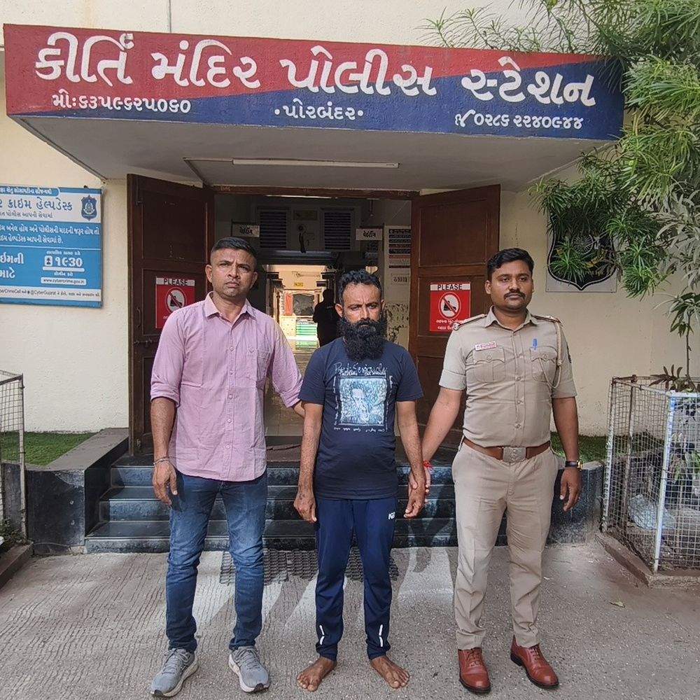 પોરબંદરમાં માનસિક બીમાર મહિલા પર વારંવાર દુષ્કર્મનો આક્ષેપ:પીડિતાના પિતાનો પરિચિત હોવાનો ગેરલાભ ઉઠાવ્યો, આરોપીની ધરપકડ