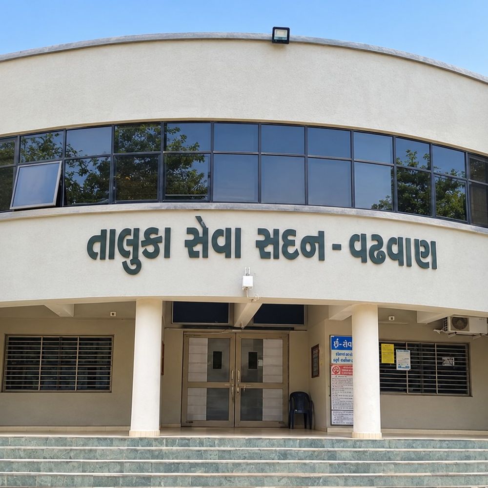 વઢવાણ તાલુકાના તલાટી ક્યારે ક્યાં મળશે જાણો:અરજદારોની સરળતા માટે મામલતદાર કચેરીએ દૈનિક હાજરીનું સમયપત્રક જાહેર કર્યું