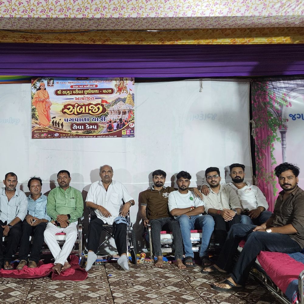 હાજીપુર પાસે પાંચમો અંબાજી પદયાત્રી સેવાકેમ્પ સફળતાપૂર્વક સંપન્ન:મહામંડલેશ્વર કનકેશ્વરી દેવીજીની પ્રેરણાથી શ્રી સદગુરુ પરિવાર લુણીચાણા અને પાટણ દ્વારા આયોજિત