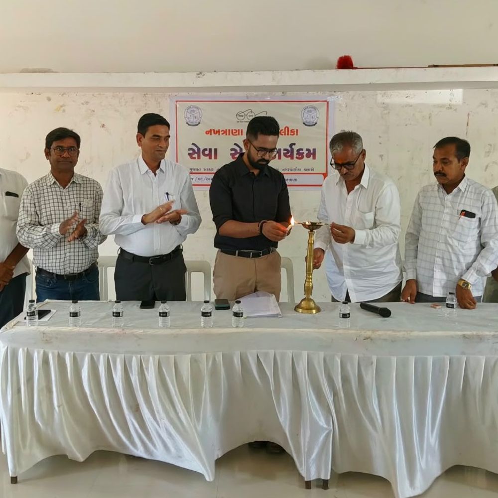 નખત્રાણામાં ‘સેવા સેતુ’થી લોકોને સરકારી યોજનાનો લાભ મળ્યો:ઘરઆંગણે યોજનાઓનો લાભ લેવા મોટી સંખ્યામાં લાભાર્થીઓ ઉમટ્યા