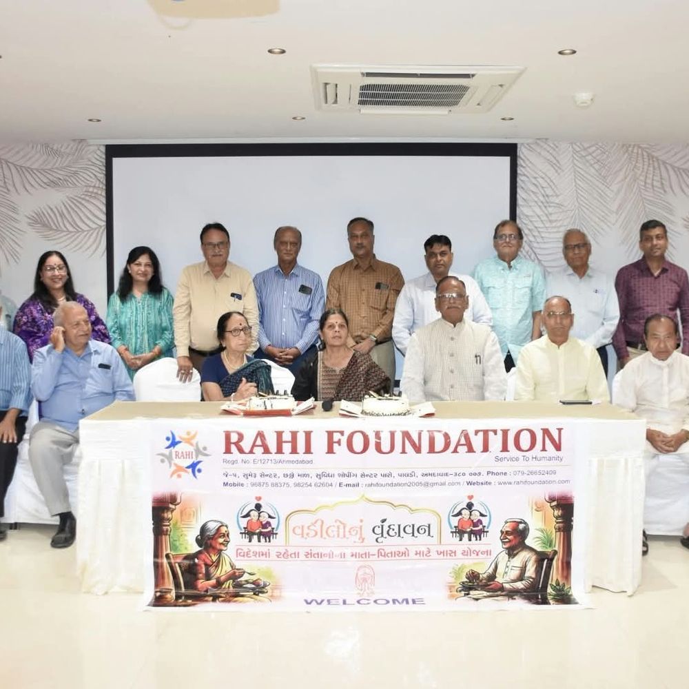 સિનિયર સિટીઝન માટે વસિયતનામાના મહત્વ પર વાર્તાલાપ:રાહી ફાઉંડેશનના 'વડીલોનું વૃંદાવન' દ્વારા 70 સભ્યોની હાજરીમાં આયોજન