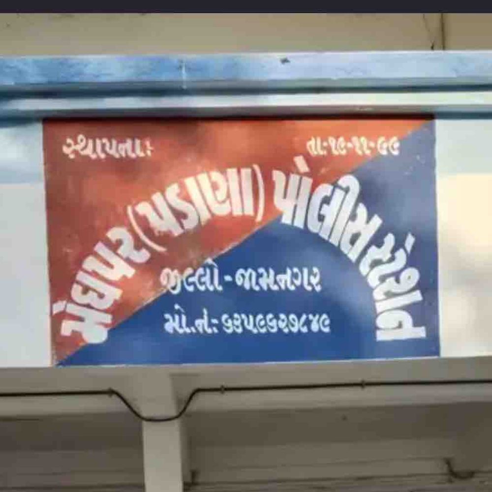 બાઈક ચોરીના ગુનામાં બે મહિનાથી ફરાર આરોપી ઝડપાયો:મેઘપર પોલીસે 48 વર્ષીય ગોદળભાઈ લધાને જોગવડ ગામમાંથી પકડ્યો, નવી કલમો હેઠળ ગુનો નોંધાયો