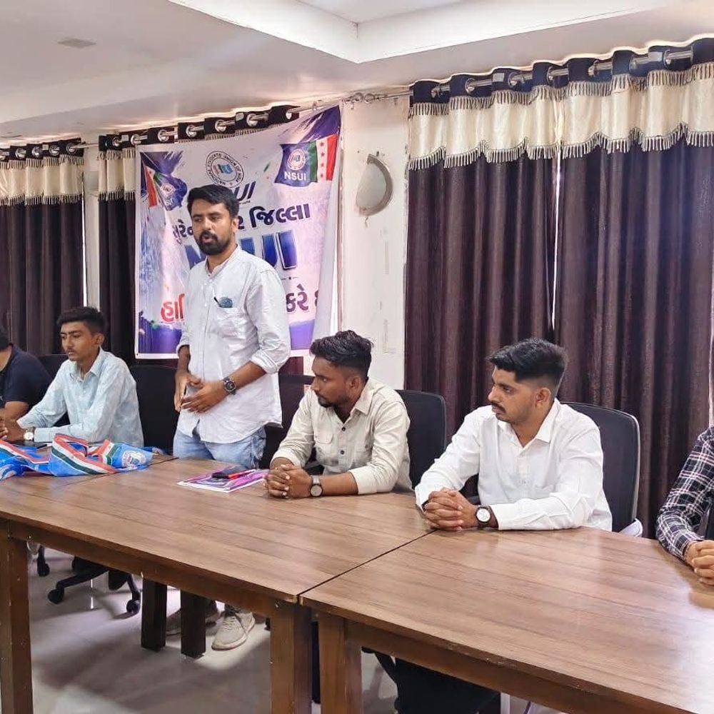 સુરેન્દ્રનગરમાં NSUIની શહેર અને જિલ્લાની નવી ટીમ બની:નવા હોદ્દેદારોને નિમણૂક પત્ર અપાયા, વિદ્યાર્થીઓના પ્રશ્નો માટે આવેદનપત્ર આપ્યું